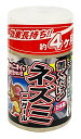 アフティ ネズミニゲール 300ml ネズミ除け、ネズミ対策