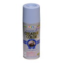 スプレー塗料 アサヒペン クリエイティブカラースプレー スモーキーブルー ツヤ消し 300ml 日光や雨に強い。屋外でも使用可。耐久性高 鉄/木/発泡スチロール...