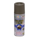 スプレー塗料 アサヒペン クリエイティブカラースプレー ディープオリーブ ツヤ消し 300ml 日光や雨に強い。屋外でも使用可。耐久性高 鉄/木/発泡スチロール/プラスチック/ガラス/コンクリートなど
