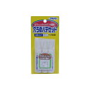 穴うめパテセット10g×3 736 補修材、壁面・床面用補修材