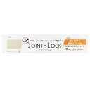 アサヒペン JOINT-LOCK フロアタイル 10枚 183mm×915mm×4mm JL-01 ジョイントロック 床材