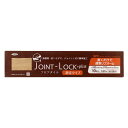 アサヒペン JOINT-LOCK+plus フロアタイル 10枚 183mm×915mm×5mm JLP-04 ジョイントロックプラス 床材