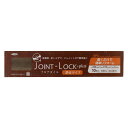 アサヒペン JOINT-LOCK+plus フロアタイル 10枚 183mm×915mm×5mm JLP-06 ジョイントロックプラス 床材