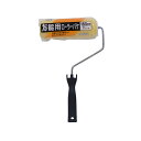 刷毛 アサヒペン 万能用ローラーバケ 180mm SR-7