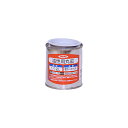 油性用丸缶 1/12L KmP-12 油性塗料、塗装、ペンキ、保存容器
