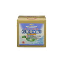 環境にやさしい化学タイル床ワックス 18L アサヒペン