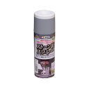 スプレー塗料 アサヒペン ストーン調スプレー グレーグラナイト 300ml
