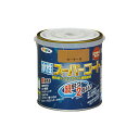 水性スーパーコート 0.7L カーキー アサヒペン 水性塗料 ペンキ