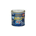 水性スーパーコート 0.7L 銀黒 アサヒペン 水性塗料 ペンキ