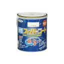 水性スーパーコート 1.6L ツヤ消し白 アサヒペン 水性塗料 ペンキ