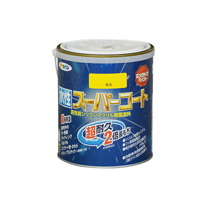 水性スーパーコート 1.6L 黄色 アサヒペン 水性塗料 ペンキ