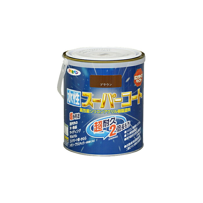 水性スーパーコート 1.6L ブラウン アサヒペン 水性塗料 ペンキ