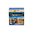 水性2液ウレタンニス アサヒペン 600Gセット ライトオーク