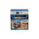 水性2液ウレタンニス アサヒペン 600Gセット ダークオーク