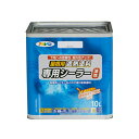 屋根用遮熱塗料専用シーラー ホワイト 10L