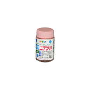 水性エナメル 25ml コスモスピンク アサヒペン 塗料 塗装 ペンキ