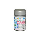 水性エナメル 25ml シルバー アサヒペン 水性塗料 塗装 ペンキ