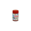 水性エナメル 25ml 赤 アサヒペン 塗料 塗装 ペンキ