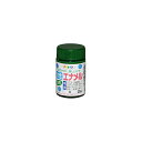 水性エナメル 25ml 緑 アサヒペン 塗料 塗装 ペンキ