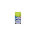 水性蛍光塗料 アサヒペン 25ml レモン 水性塗料 ペンキ 黒系 黄色系