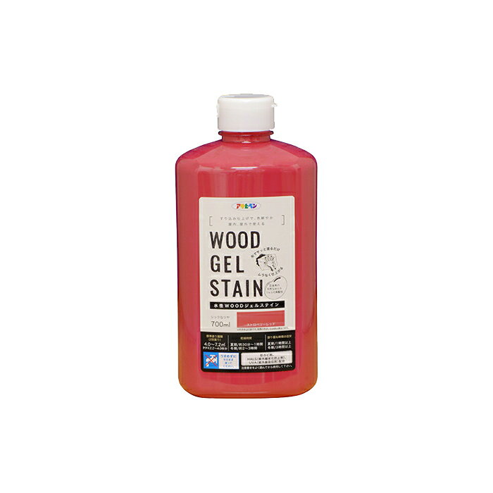 WOODWFXeC 700ml Xgx[bh ATqy h yL h