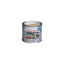 水性多用途カラー 1/5L オレンジ アサヒペン 水性塗料 塗装 ペンキ