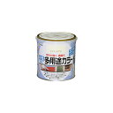 水性多用途カラー 0.7L ミルキーホワイト アサヒペン 水性塗料 塗装 ペンキ 白系