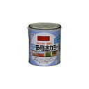 水性多用途カラー アサヒペン 1.6L カーマイン 水性塗料 ペンキ 赤系