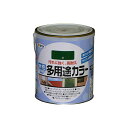 水性塗料・ペンキ アサヒペン 水性多用途カラー 緑 1.6L サビ止め剤・防カビ剤配合。木、鉄、コンクリート、モルタルにも