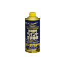 高溶解性ペイントうすめ液 2L アサヒペン 塗料 塗装 ペンキ 希釈