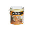 油性ユカ用ニス1.8L 半ツヤ透明