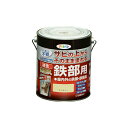 油性高耐久鉄部用 1.6L アイボリー 油性塗料 ペンキ アサヒペン