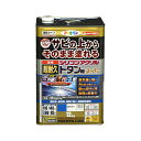 塗料 トタン用 油性超耐久シリコンアクリルトタン用 スカイブルー 12kg アサヒペン