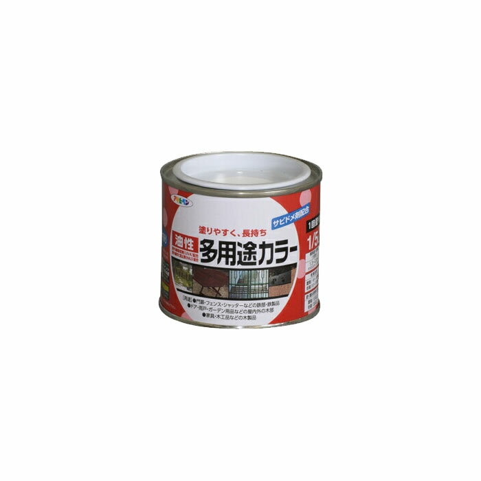 油性多用途カラー 1/5L 白 アサヒペン 油性塗料 塗装 ペンキ