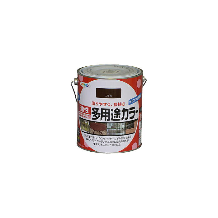 コストパフォーマンスに優れた油性多用途塗料 1回塗り 合成樹脂調合ペイント 特長 ●紫外線吸収剤（UVA）、紫外線劣化防止剤（HALS）配合により耐久性に優れた塗料です。 ●サビドメ剤を配合していますので、サビの発生を防ぎます。 ●タレにくいので大変塗りやすく、きれいに仕上がります。また、1回塗りで酸性雨・塩害・排気ガスに強い塗料です。 用途 屋内外用 適した場所： ●門扉・フェンス・シャッターなどの鉄部・鉄製品。 ●トタン（塗装されたトタン、密着性の悪いもの除く）。　 ●ドア・雨戸・ガーデン用品などの屋内外の木部、家具・木工品などの木製品。 注意事項 ※絶えず水がかかったり水につかるところやいつも湿っているところ、また自動車、バイクの補修や床面、テーブル・カウンターの天面・座面には適しません。 乾燥時間 夏期／4〜6時間　冬期／10〜15時間 うすめ方 塗りにくい時は、ペイントうすめ液（10％以内）でうすめてください。 用具の手入れ 使い終えたハケや用具は、塗料が乾かないうちにペイントうすめ液かハケ洗い液で洗ってください。 下地処理など ■塗る面の汚れやワックスを取り除き、油分はペイントうすめ液でふき取ります。 ■やむを得ず残った塗料を捨てるときは、水性油性塗料兼用固化材で処理してください。