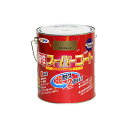 油性塗料・ペンキ アサヒペン 油性スーパーコート ライトブロンズ 1.6L 屋内外で使える超多用途。酸性雨、塩害、排気ガス、紫外線にも強い