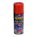 スプレー塗料 アサヒペン 高耐久ラッカースプレー 300ml 赤 レッド
