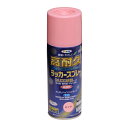 スプレー塗料 アサヒペン 高耐久ラッカースプレー 300ml ピンク