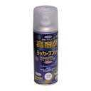 スプレー塗料 アサヒペン 高耐久ラッカースプレー 300ml つや消しクリヤ 透明