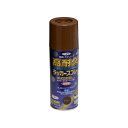 高耐久ラッカースプレー 300ml ブラウン アサヒペン スプレー塗料 塗装 ペンキ
