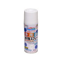 水性多用途スプレー 300ml ツヤ消し白 アサヒペン スプレー塗料 ペンキ 塗装
