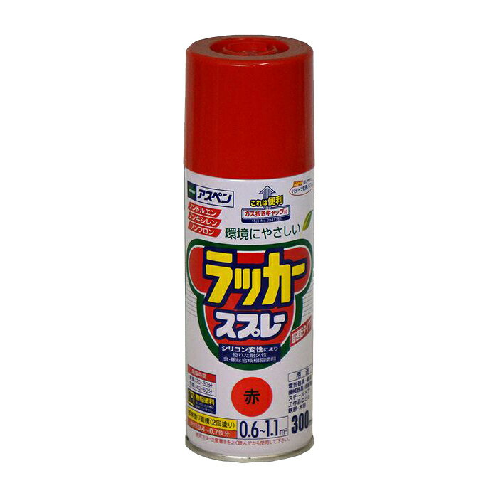 ץ졼 ҥڥ ڥåץ졼  300ml