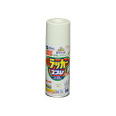 アスペンラッカースプレー300ml シルバーグレー スプレー塗料