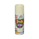 スプレー塗料 アサヒペン アスペンラッカースプレー ベージュ 420ml