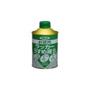 お徳用ラッカーうすめ液S 220ml アサヒペン 塗料 塗装 ペンキ