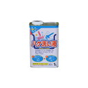 ハケ洗い液 1L ハケ・ローラー 洗浄 アサヒペン