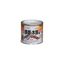 油性鉄部・木部用EX 1/5L 黄色 アサヒペン 油性塗料 塗装 ペンキ