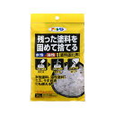 固化剤 アサヒペン 水性・油性兼用塗料固化剤 35g 残った塗料を固めて捨てる