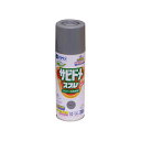 アサヒペン アスペンサビドメスプレーN 300ml グレー 錆止め さび止め