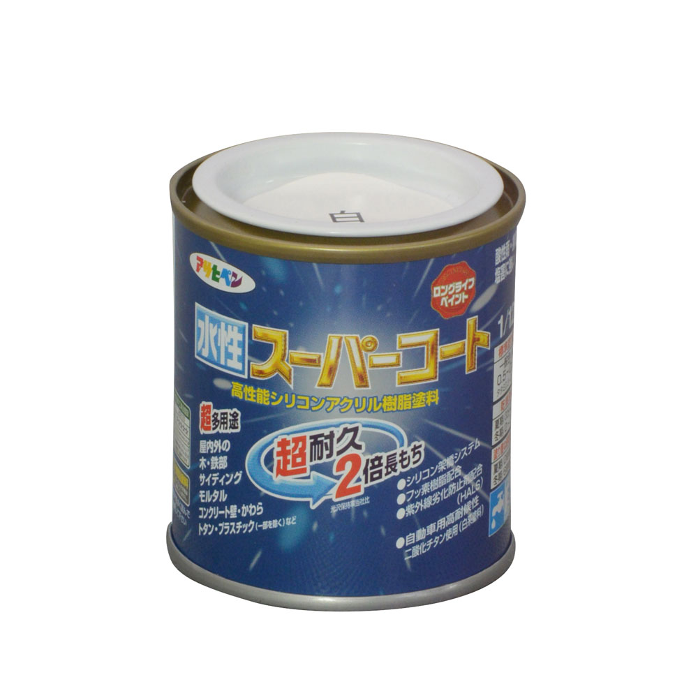 水性スーパーコート 1/12L 白 アサヒペン 水性塗料 ペンキ